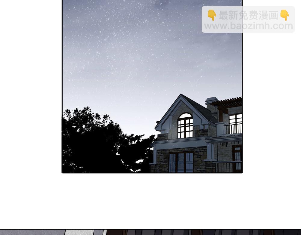 第32话  不是那种狐狸(1/2)-第31话