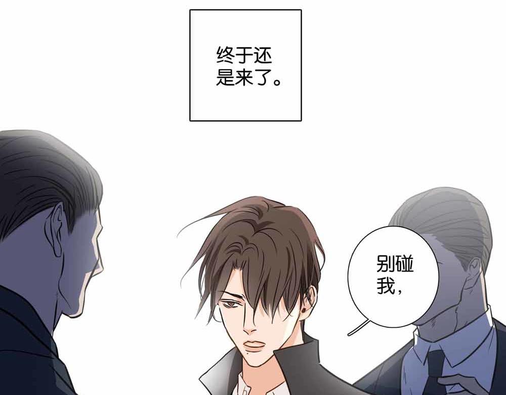 第34话  别在这时候开玩笑(1/2)-第33话