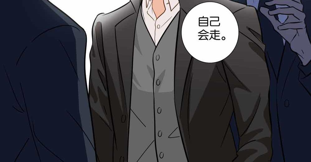 第34话  别在这时候开玩笑(1/2)-第33话