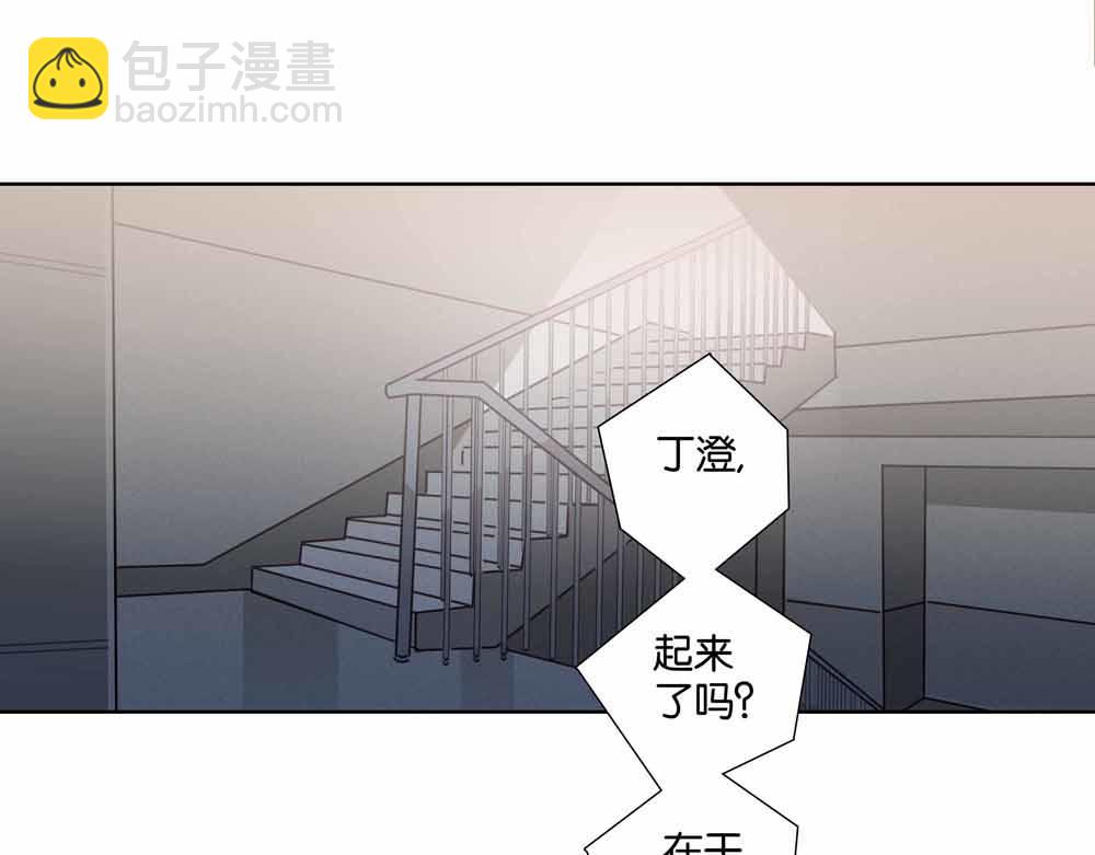 第34话  别在这时候开玩笑(1/2)-第33话