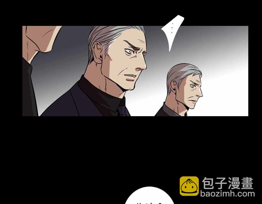 第34话  别在这时候开玩笑(1/2)-第33话