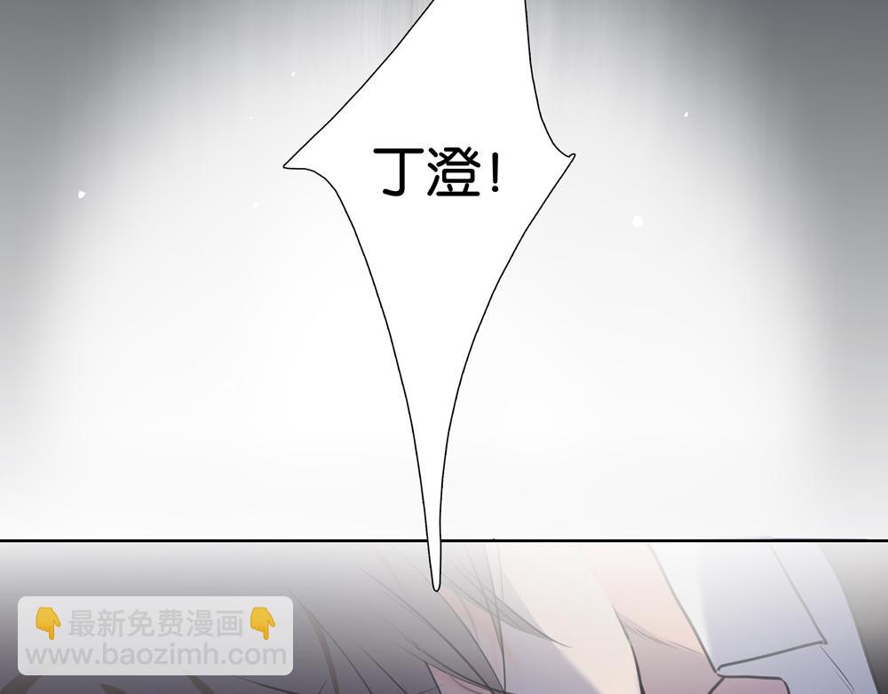 第36话  想他能得救(1/2)-第35话