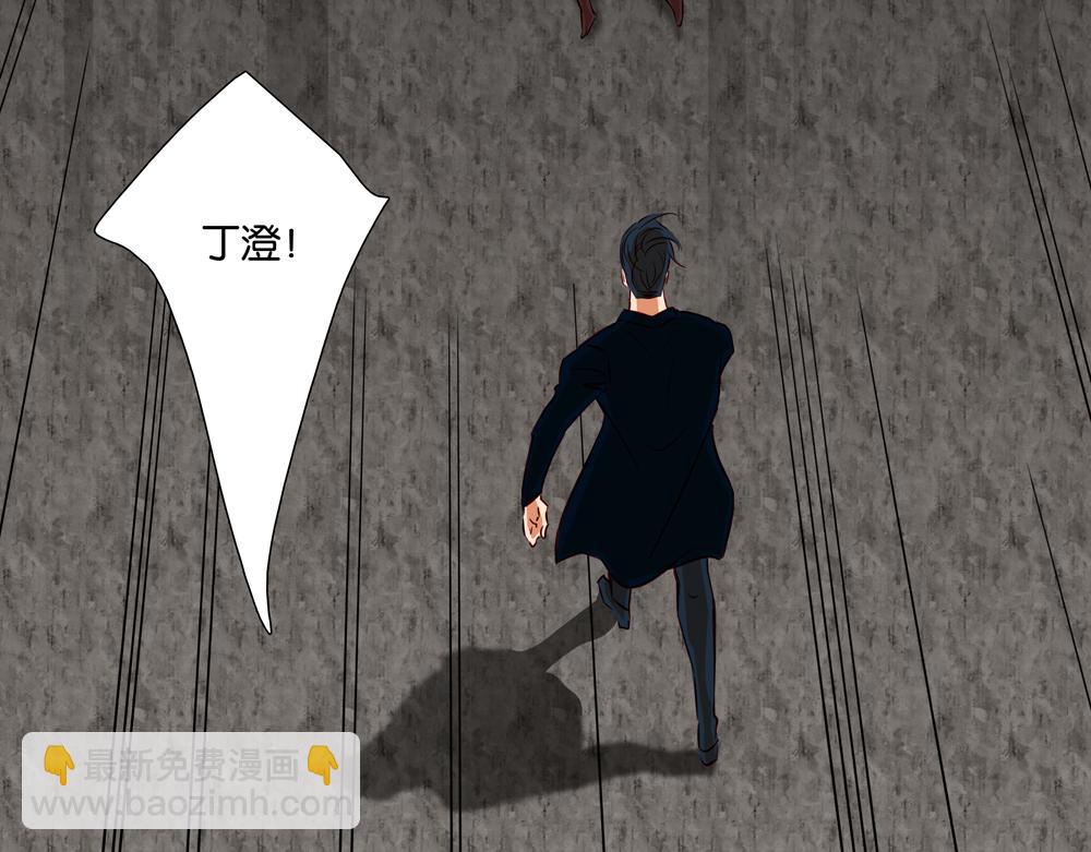 第36话  想他能得救(1/2)-第35话