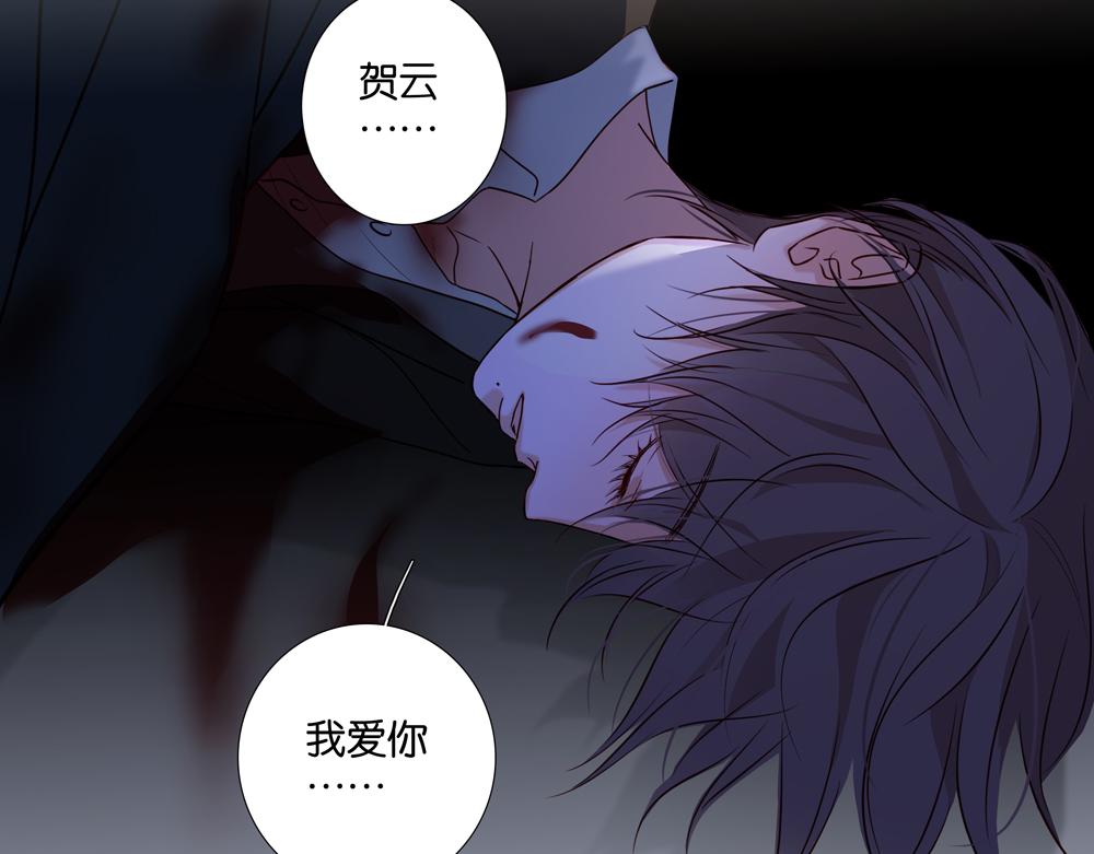 第36话  想他能得救(1/2)-第35话