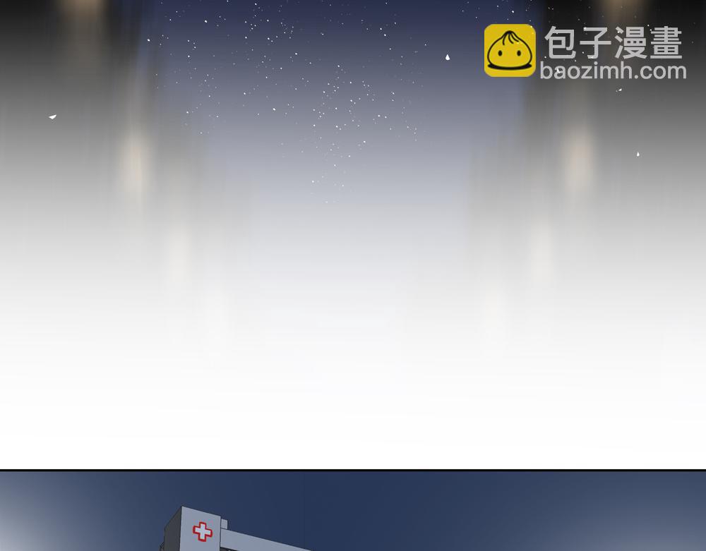 第36话  想他能得救(1/2)-第35话