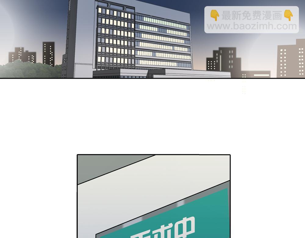 第36话  想他能得救(1/2)-第35话