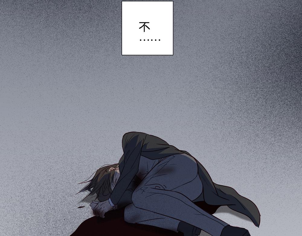 第36话  想他能得救(1/2)-第35话