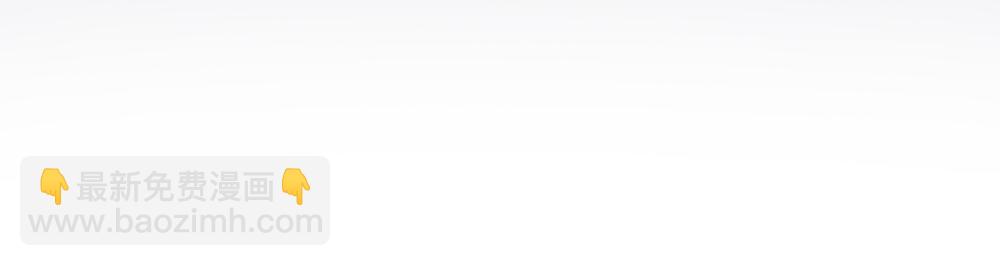 第36话  想他能得救(1/2)-第35话