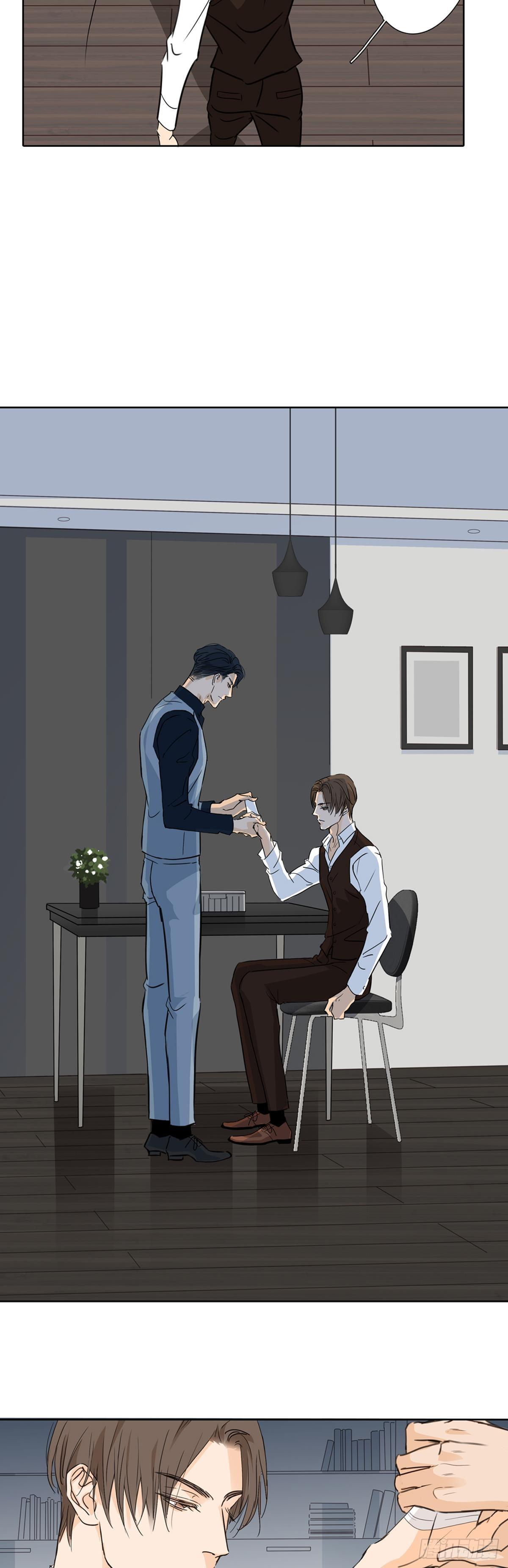 第十一章-第9话