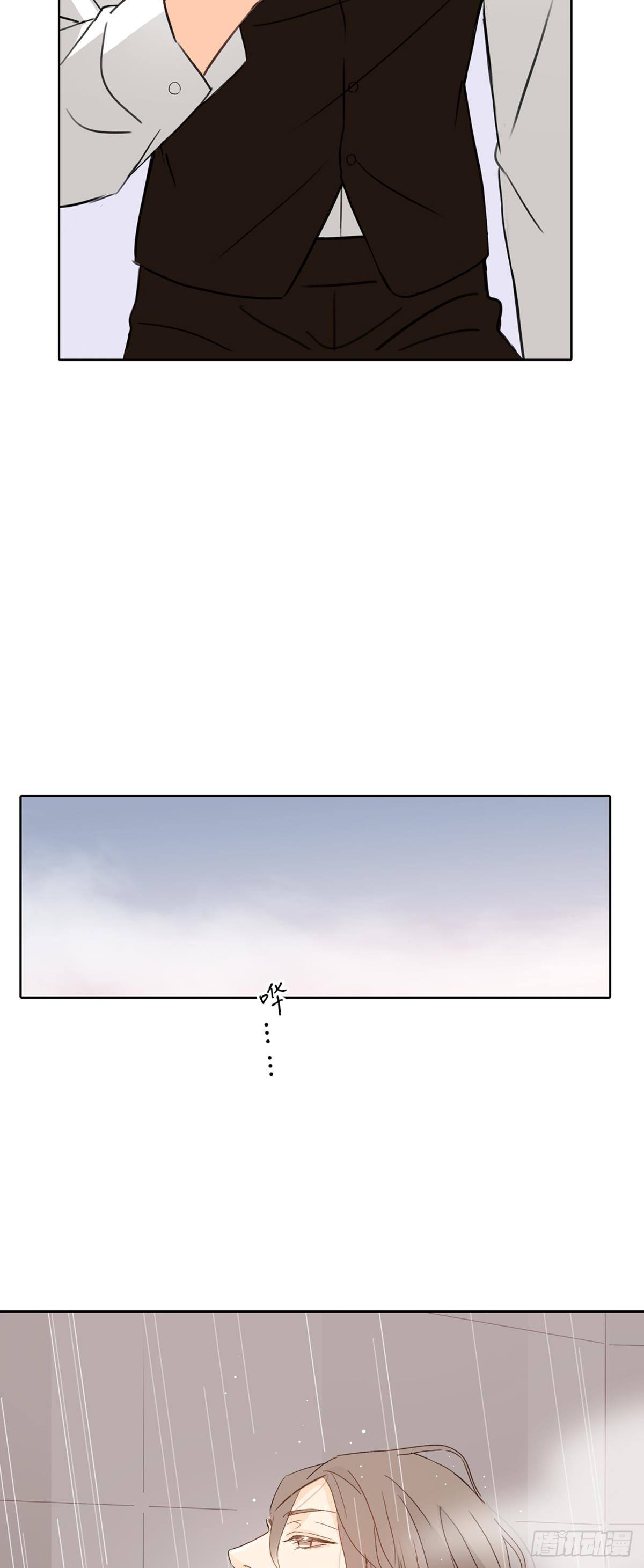 第十一章-第9话