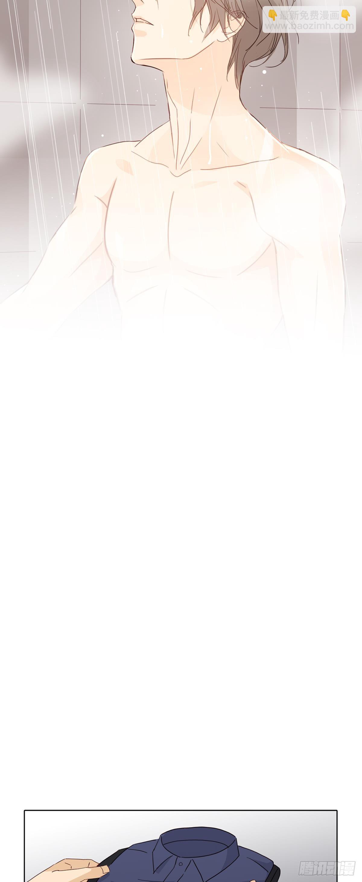 第十一章-第9话