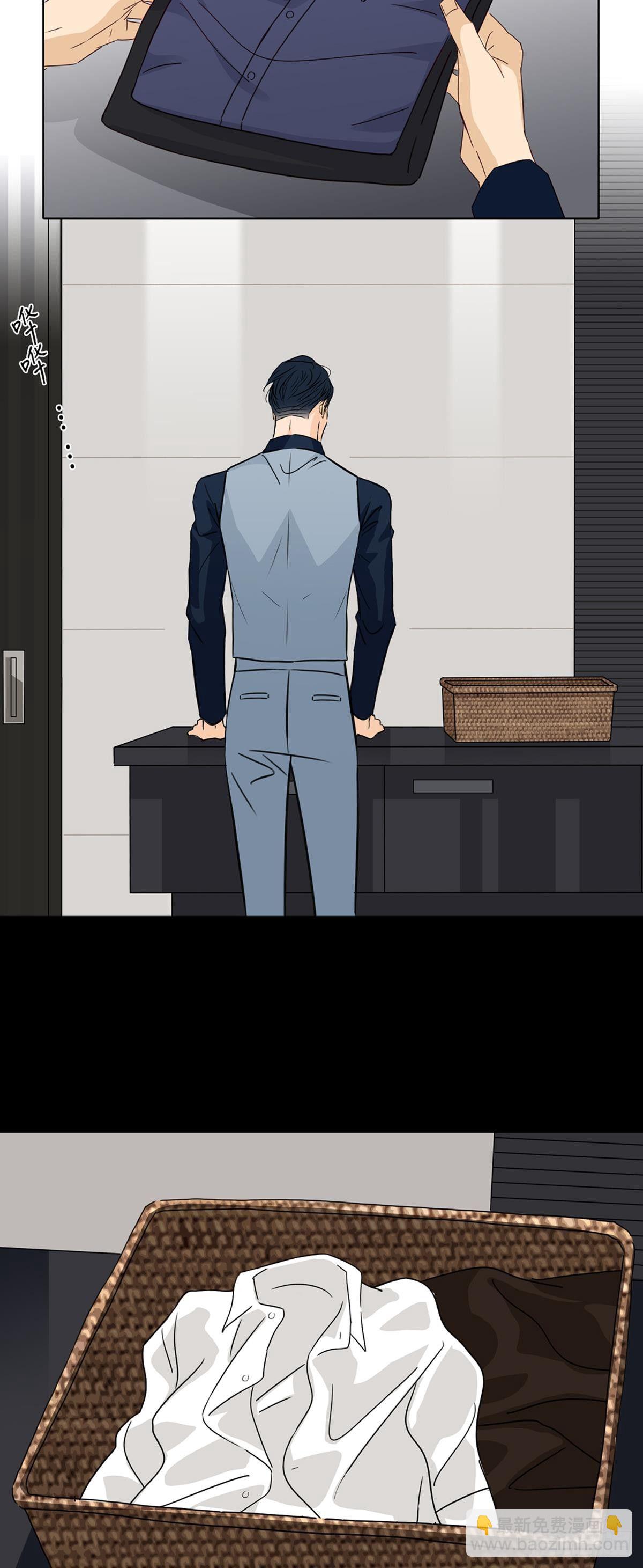 第十一章-第9话