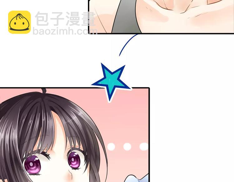 序章 我的哥哥们啊！-第1话