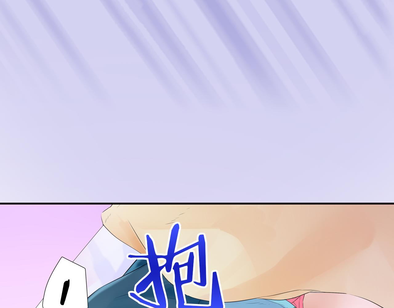 第10话 不是小孩子了(1/2)-第11话