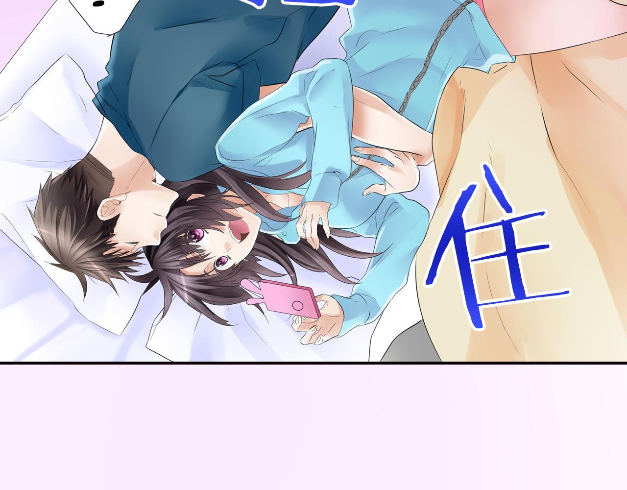 第10话 不是小孩子了(1/2)-第11话