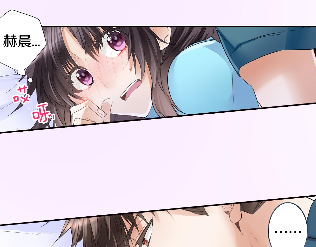 第10话 不是小孩子了(1/2)-第11话