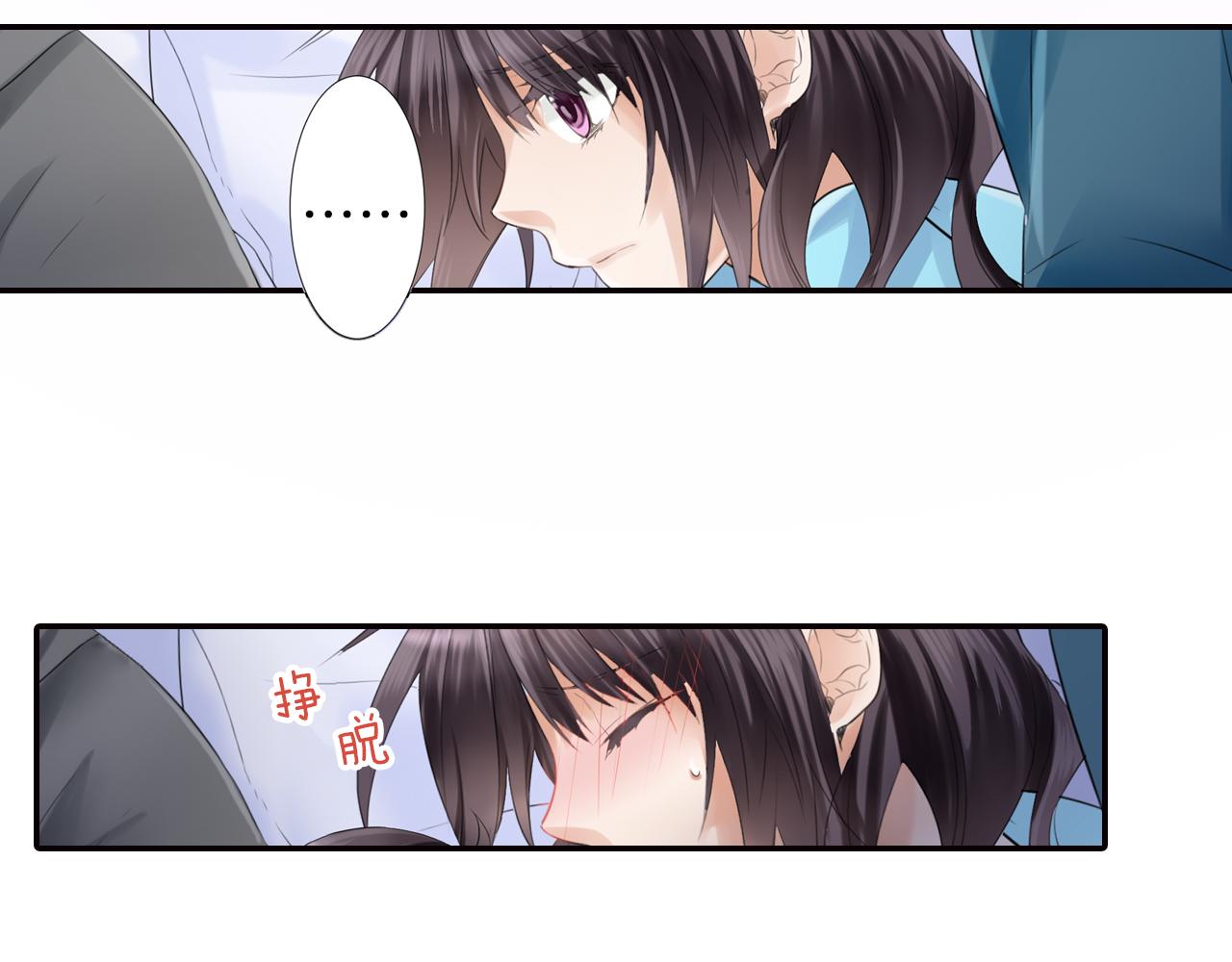 第10话 不是小孩子了(1/2)-第11话