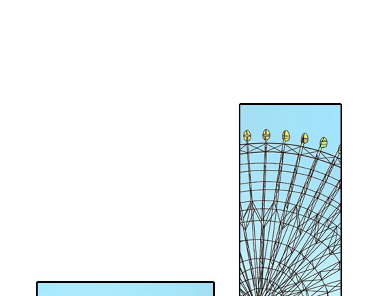 第10话 不是小孩子了(1/2)-第11话