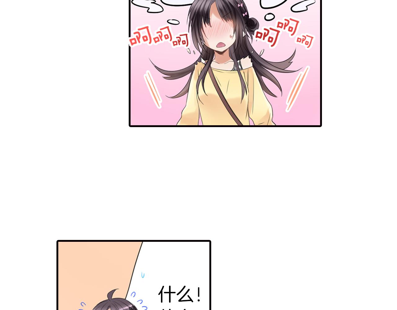 第10话 不是小孩子了(1/2)-第11话