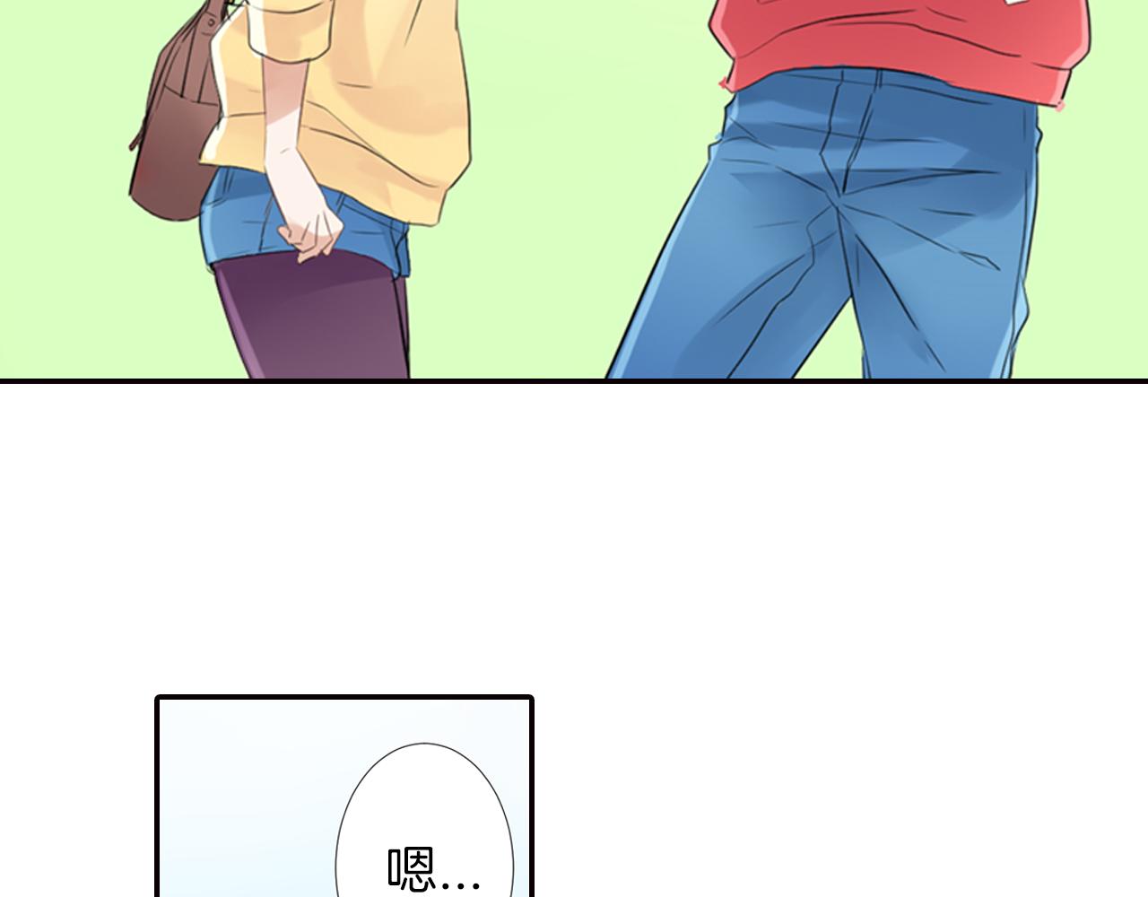 第10话 不是小孩子了(1/2)-第11话