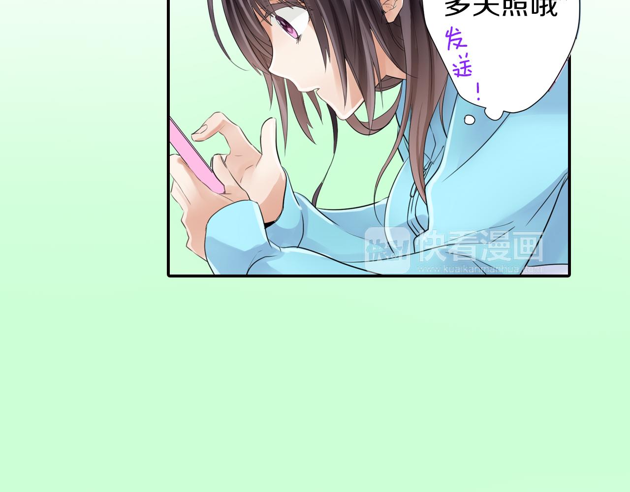 第10话 不是小孩子了(1/2)-第11话