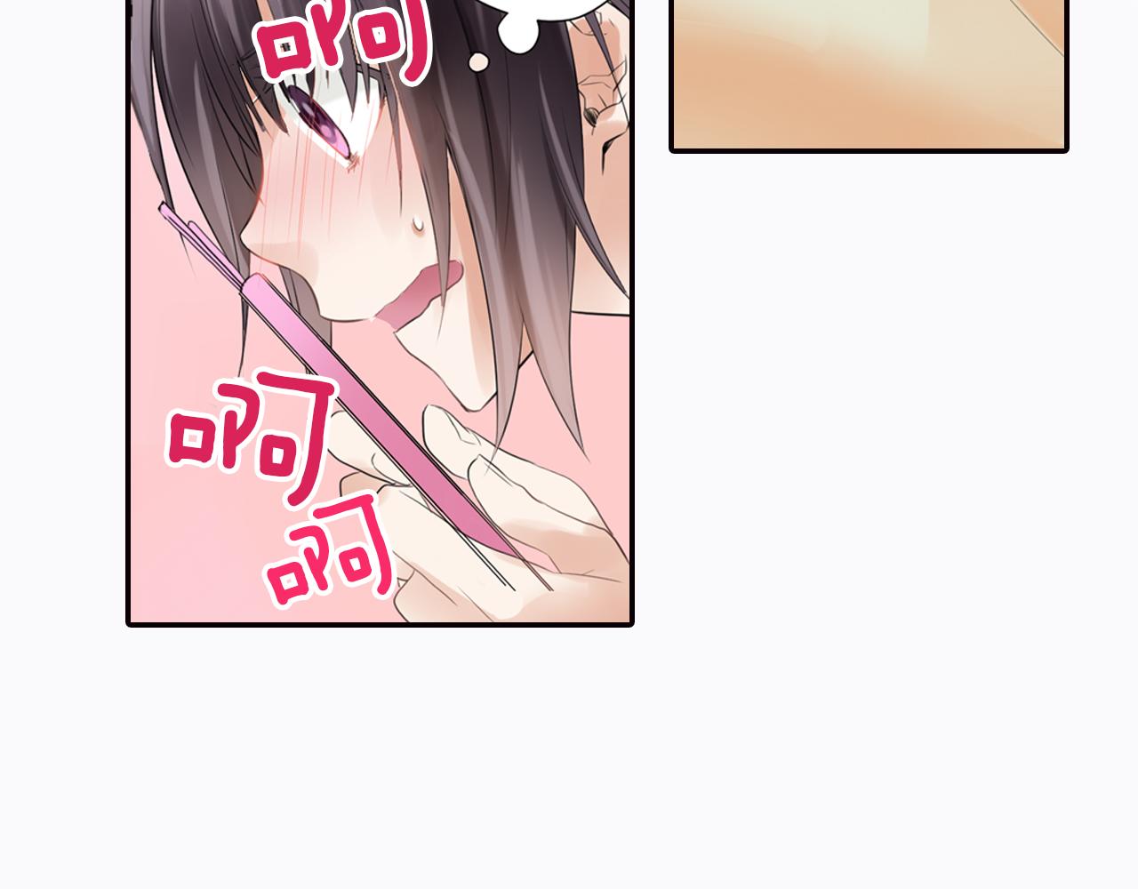 第10话 不是小孩子了(1/2)-第11话