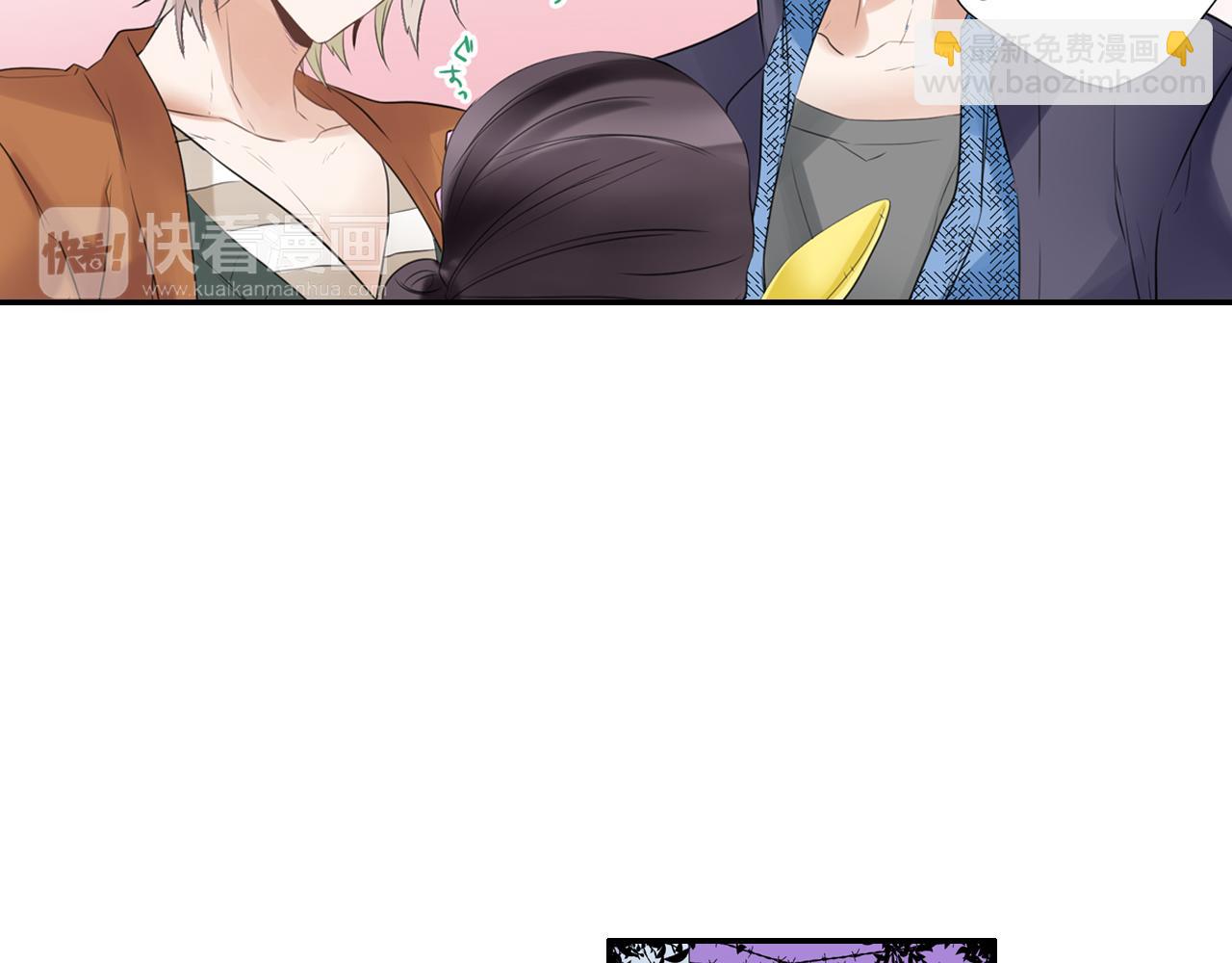 第12话 哥哥们果然&hellip;&hellip;(1/2)-第13话