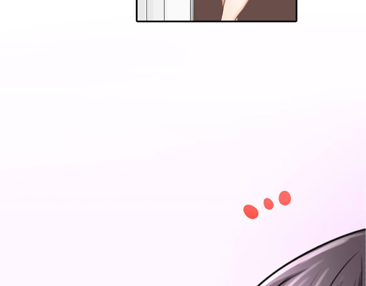 第14话 戒指(1/2)-第15话