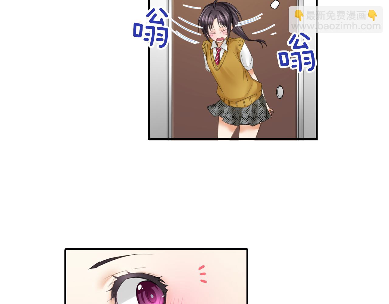 第14话 戒指(1/2)-第15话