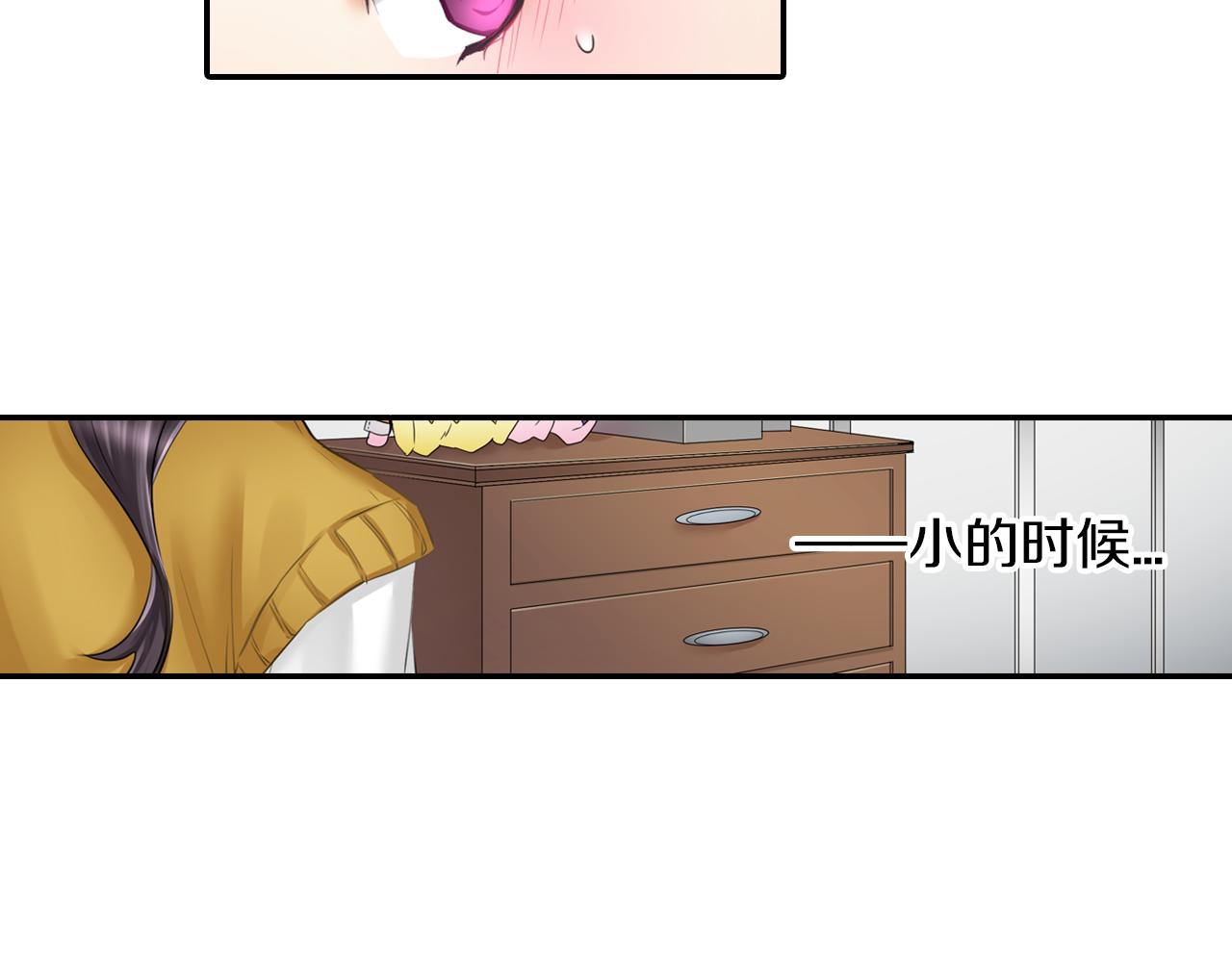 第14话 戒指(1/2)-第15话