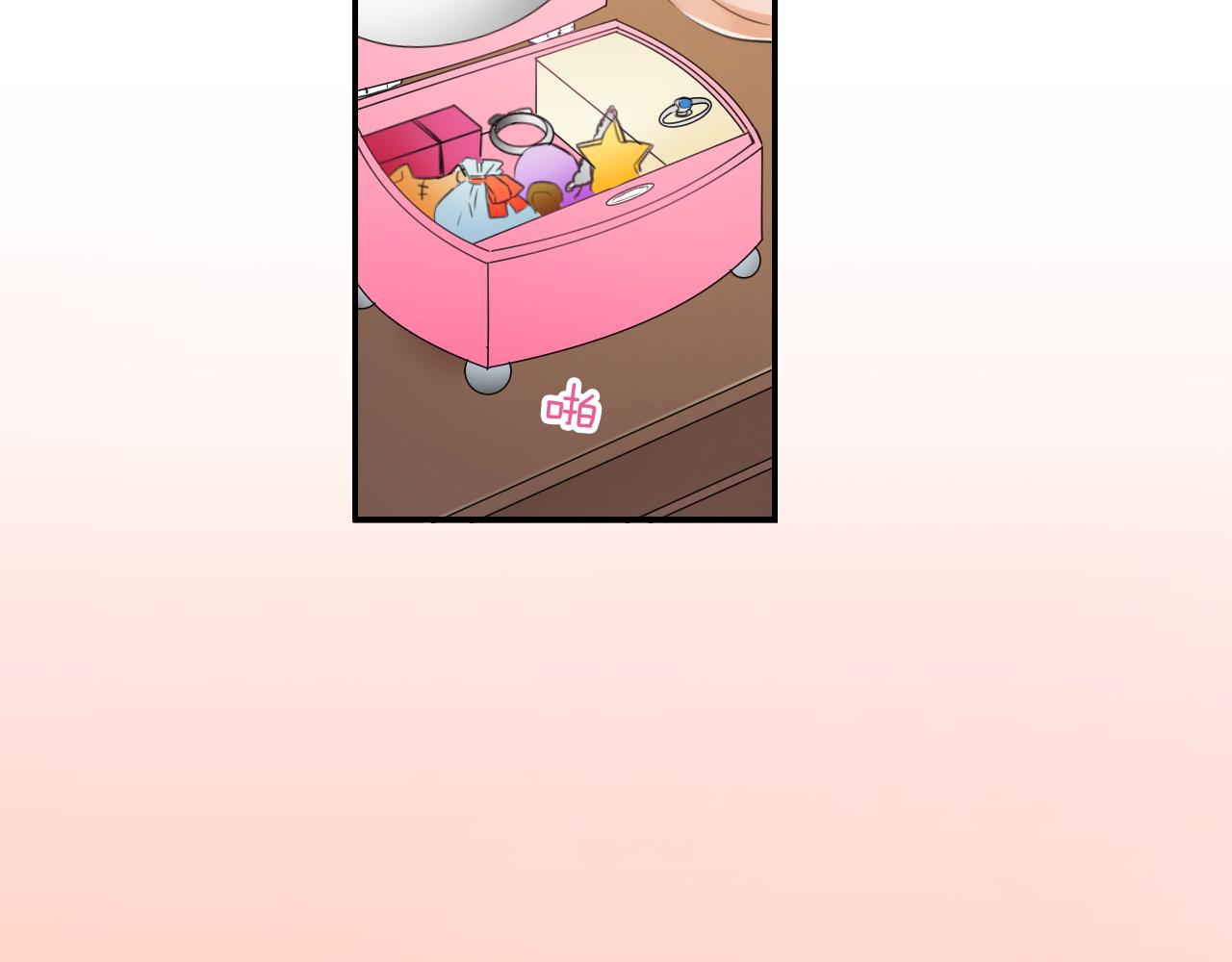 第14话 戒指(1/2)-第15话