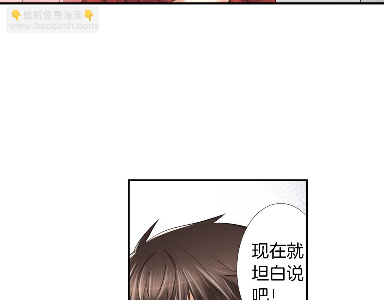 第16话 真相？-第17话