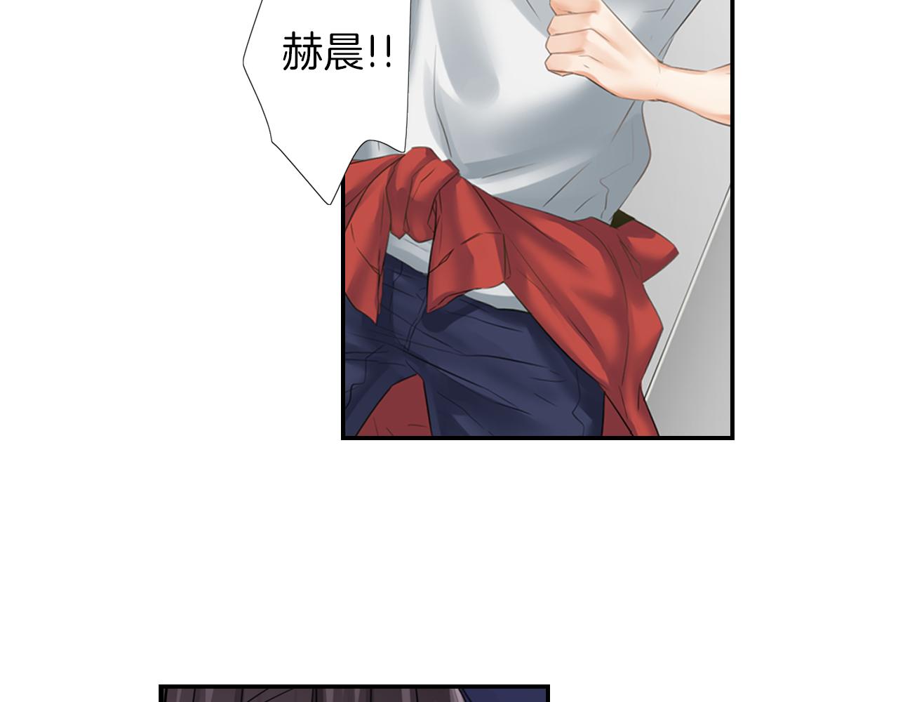 第16话 真相？-第17话