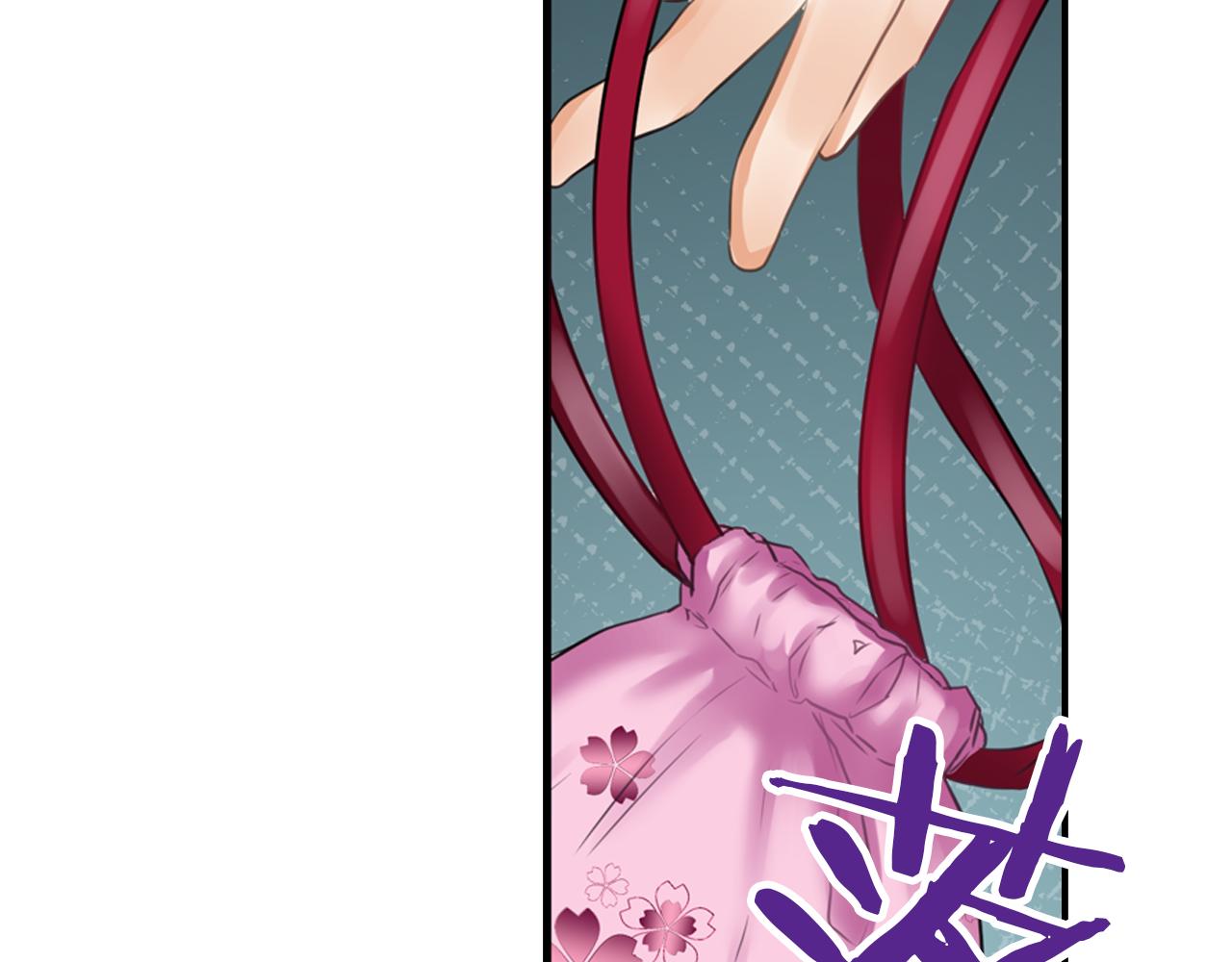 第16话 真相？-第17话