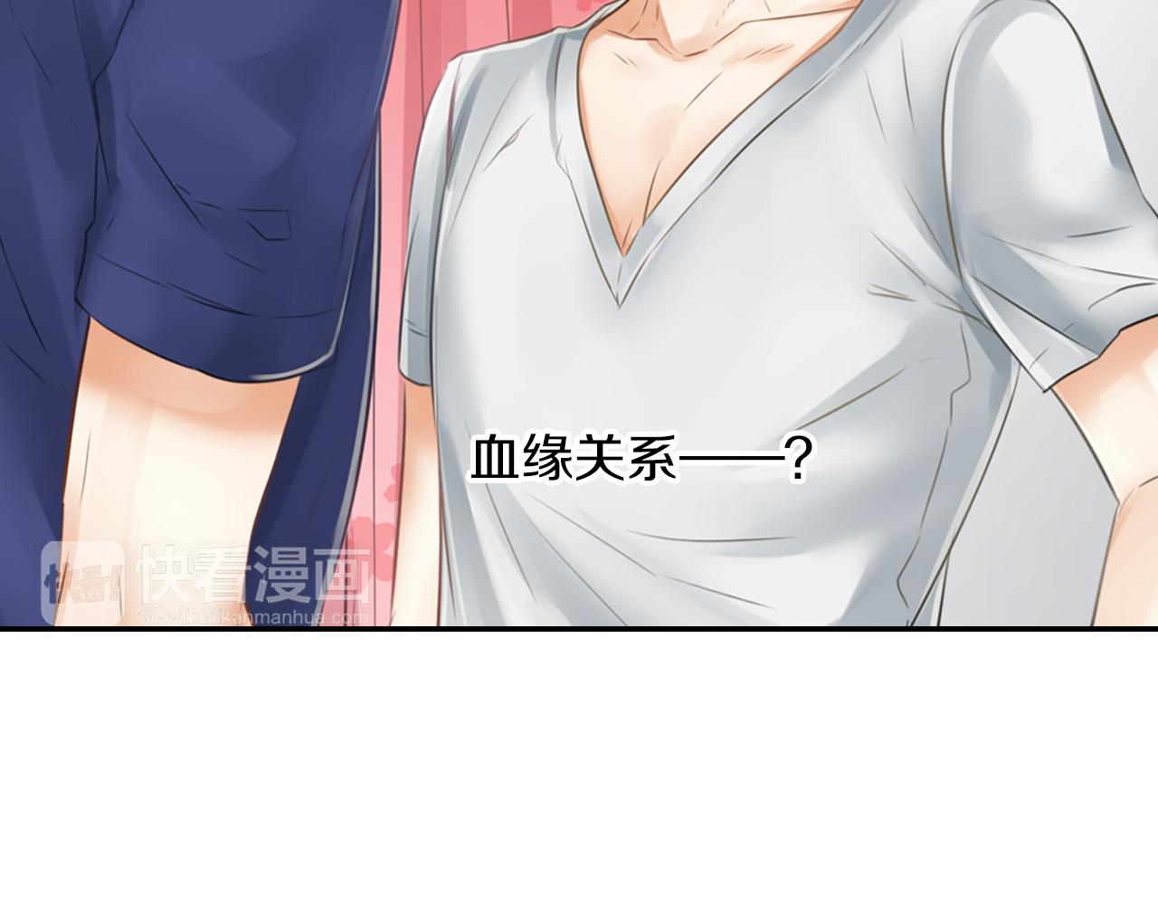 第16话 真相？-第17话