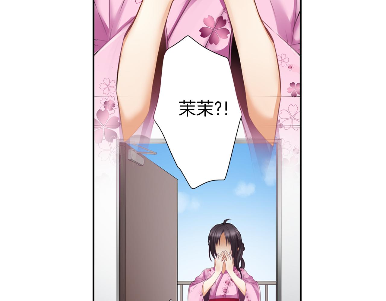 第16话 真相？-第17话