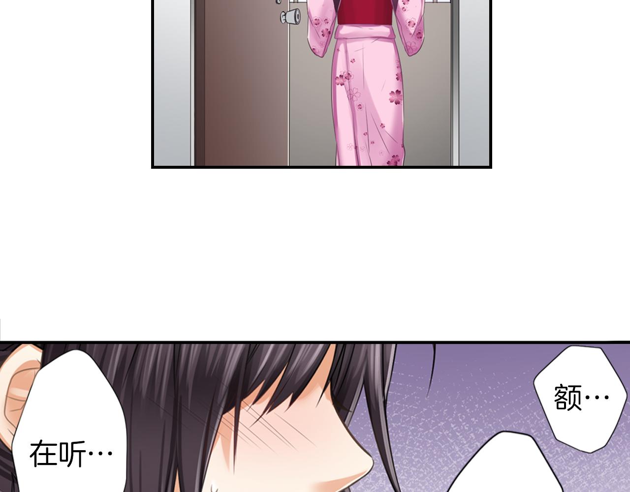 第16话 真相？-第17话