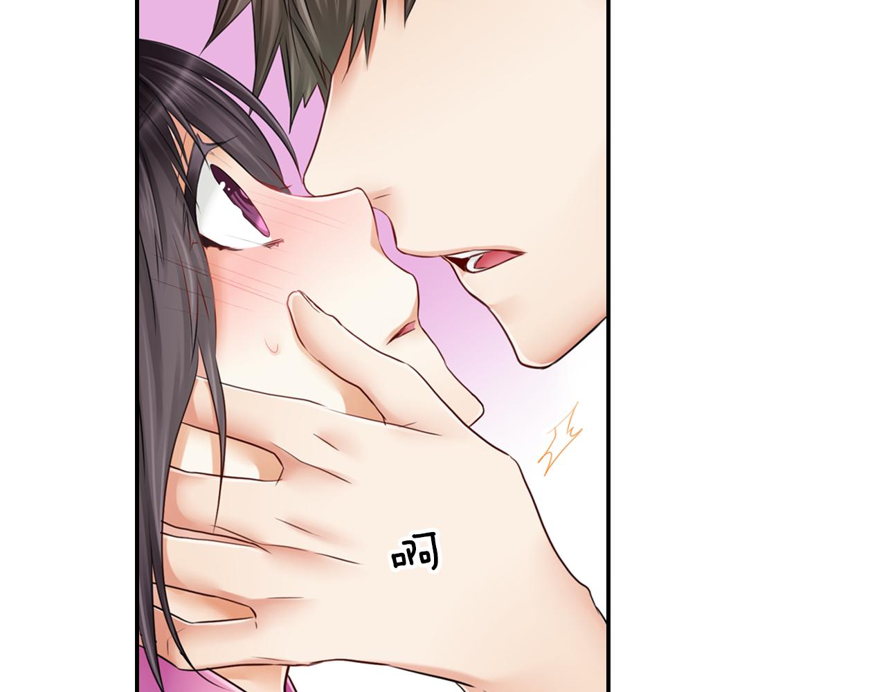 第18话 只看着我好吗-第19话