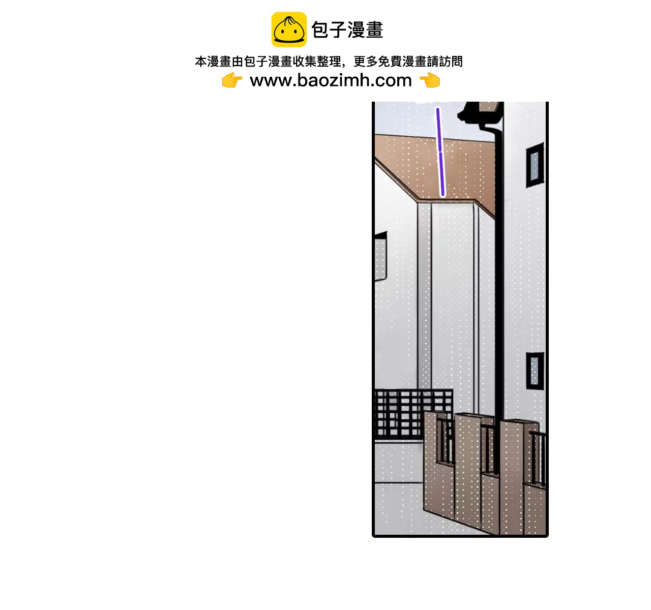 第18话 只看着我好吗-第19话