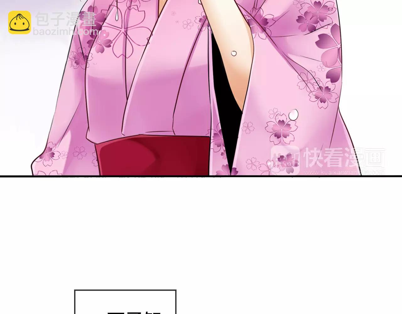 第18话 只看着我好吗-第19话