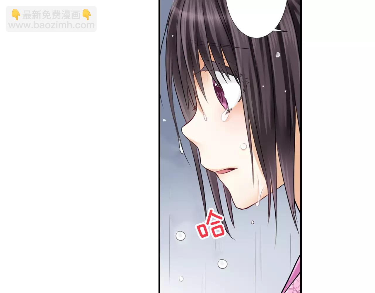 第18话 只看着我好吗-第19话