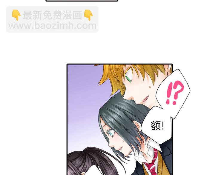 第2话 哥哥们又出现了！(1/2)-第3话