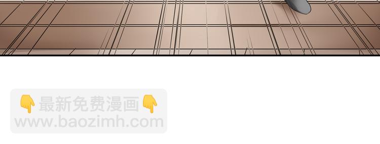 第2话 哥哥们又出现了！(1/2)-第3话