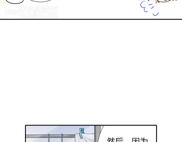 第2话 哥哥们又出现了！(1/2)-第3话