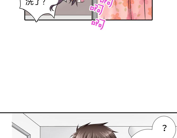 第2话 哥哥们又出现了！(1/2)-第3话