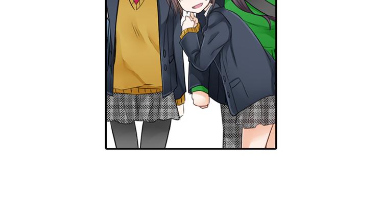 第2话 哥哥们又出现了！(1/2)-第3话