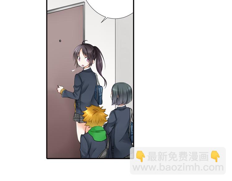 第2话 哥哥们又出现了！(1/2)-第3话