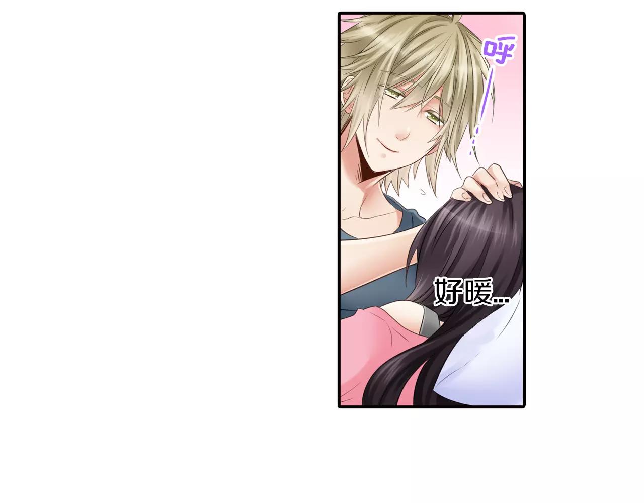 第20话 说不出口-第21话