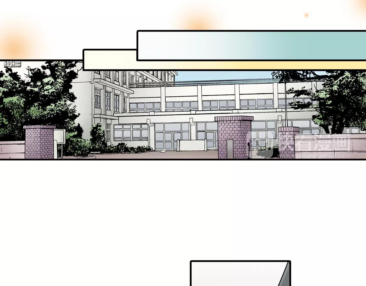 第20话 说不出口-第21话