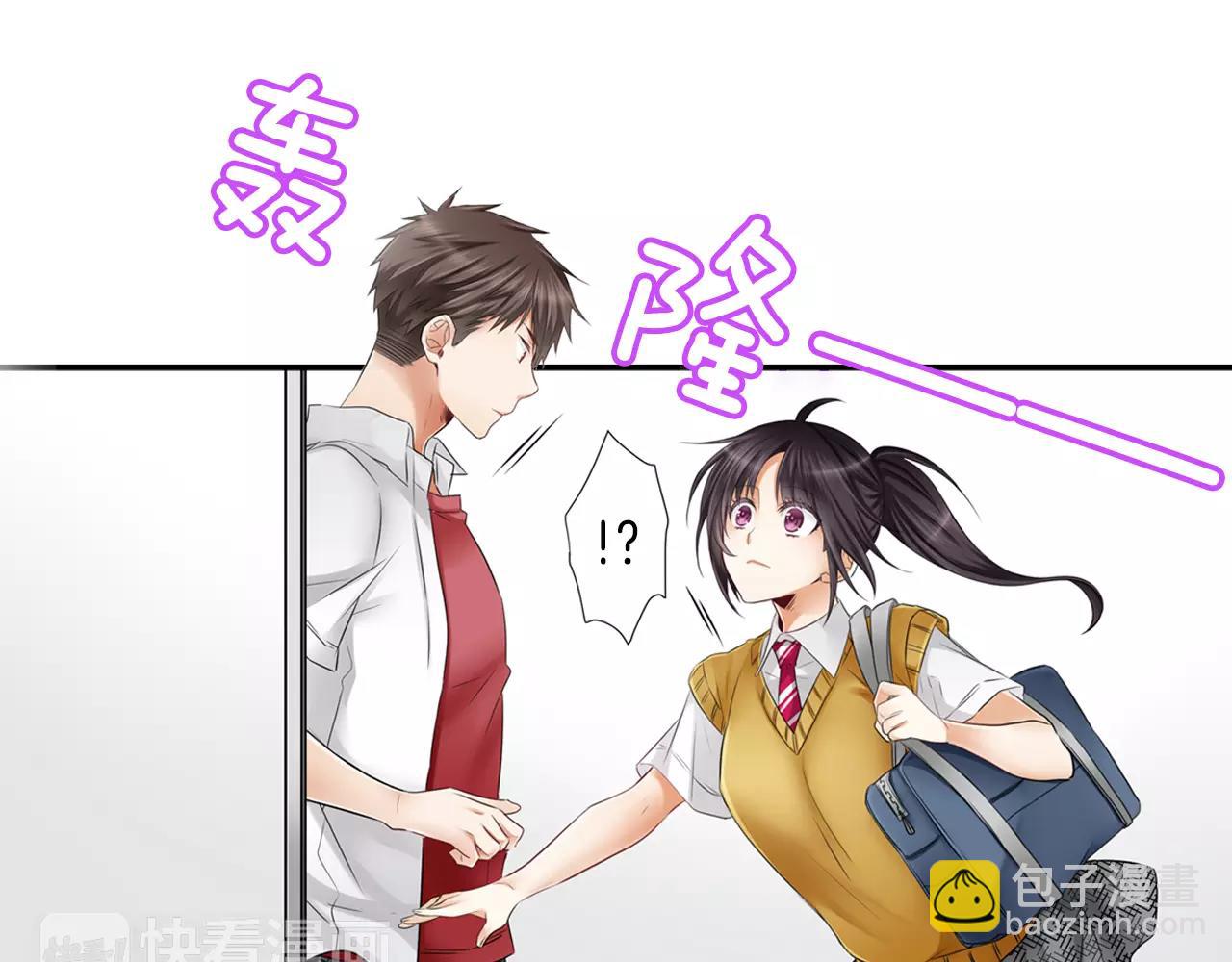 第20话 说不出口-第21话